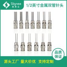 1/2Ӣ���p�ܽ�����^�c�z�C��ᘾ׾��ܲ��P䓿�ʽ�p�^���