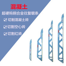 �羳���u Ӳ�|�Ͻ�����䏗l�u�Carbide�R��䏗l�՚�uendurance