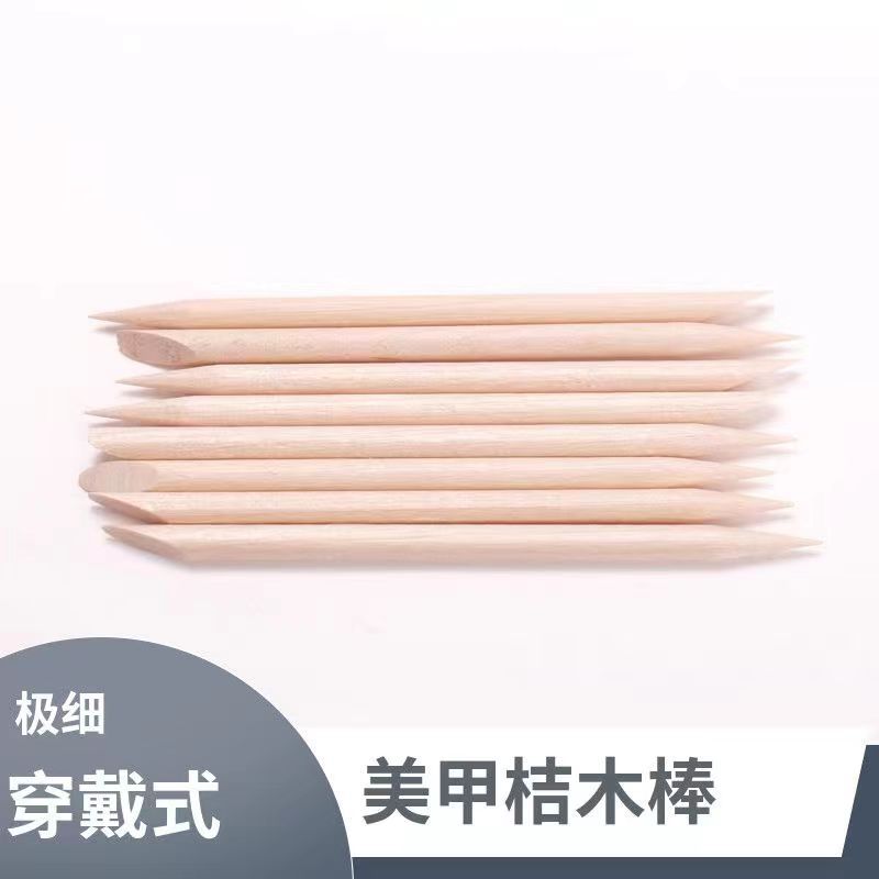 75MM manicure orange stick wooden stick double-headed pressing point diamond jelly paste rub strip manicure kit alcohol cotton pad wholesale