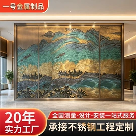 屏风、隔断类;酒柜;壁龛
