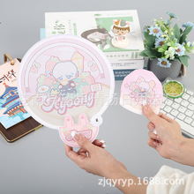 迷你折叠扇子便携式折叠扇子中国风反光板团扇子可加LOGO