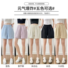 休闲裤;女士家居服;女式空调衫