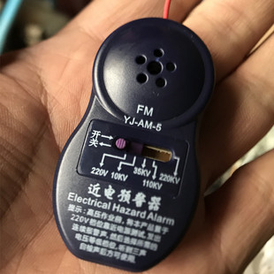 �߉���ȫñ10kv�Б�ʽ�Б���ȫñ35kv�Ĵ������Ͱ�ȫñ�����ʾ��