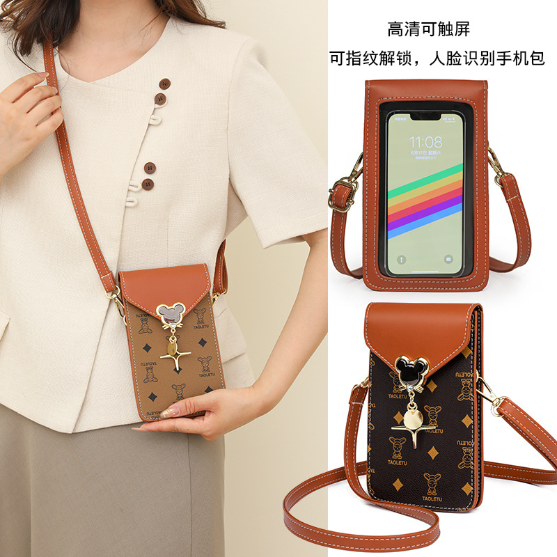 Touch Mobile Phone Bag 2024 New Summer Women's Bag All-match Fashionable Shoulder Crossbody Bag Printed Trendy Bag for Women
