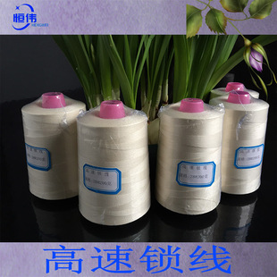 �����i���C�i�� ��]�ߏ��i�� �����bӆ������������ë���ྀ