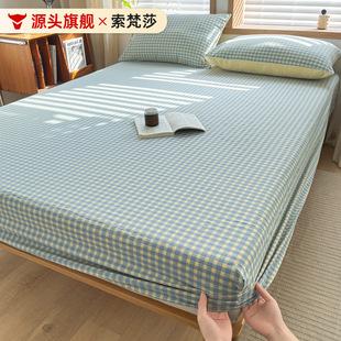 �Ӻ���ˮϴ�޴��҆μ�100ȫ�޴��|�ױ��o�����ᴲ����������1.5
