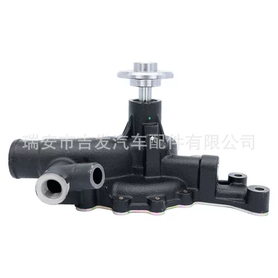 Water pump 2B 3B suitable