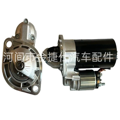 For Weichai series Starter and accessories