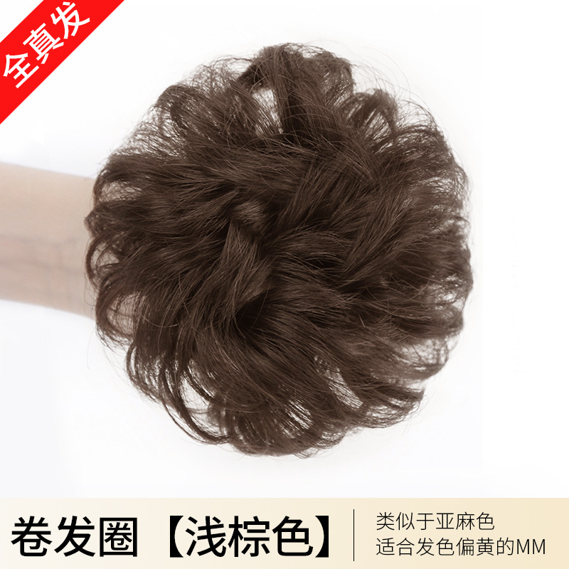 리얼헤어 컬링링-라이트브라운