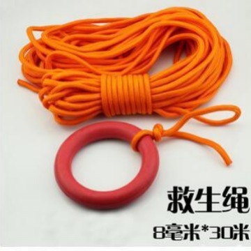 东台出售反光救生绳包 水上荧光救生绳 带一环一钩 带报告
