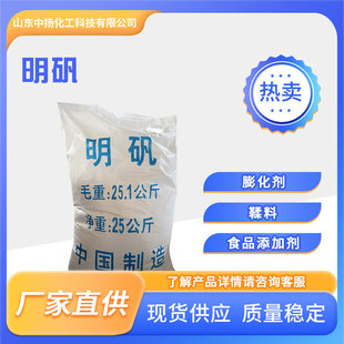 �S��ֱ��ʳƷ�����\ˮ̎�턩�決���Ʉ��۽z�ۗl����ʳƷ���ӄ�