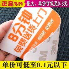 3MzĥɰPVCzӡˢNzƬNưȫʾ˺