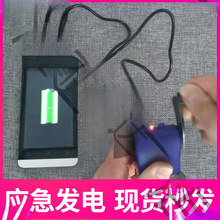 �֓uʽ�l늙C�����֙Cɽ�^�S���r���քӰl늙C̨�L�쑪�����