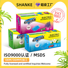 �W�����Q�����Ƭ�LЧ���늟�����Ƭ�e�^���޷���Ƭ�������l����