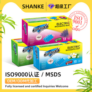 �W�����Q�����Ƭ�LЧ���늟�����Ƭ�e�^���޷���Ƭ�������l����