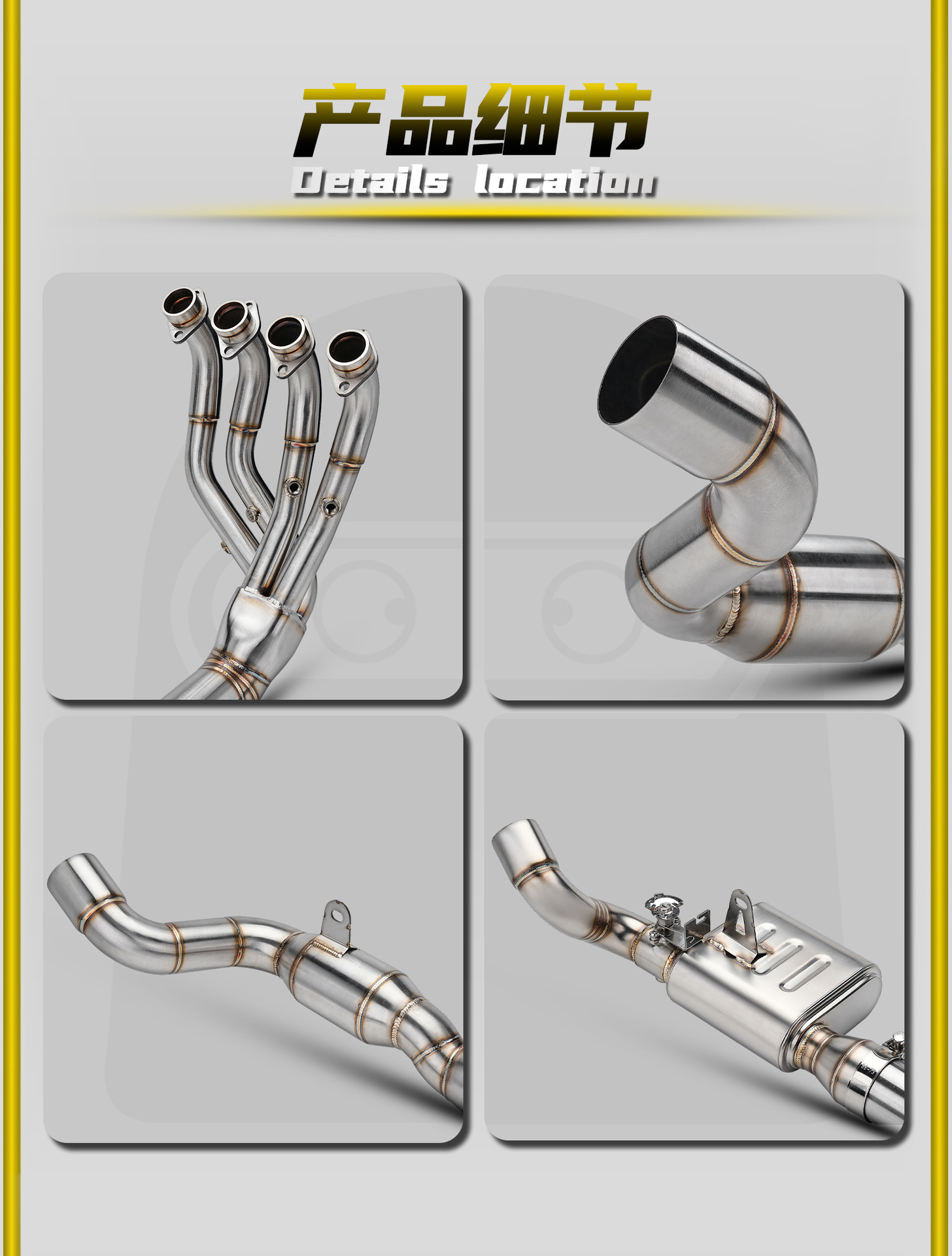 Qianjiang Sai 800Rs Motorcycle Modified Exhaust Pipe Connected to the Original Rear Section, Specialized Stainless Steel Front Section, Direct Installation Without Modification