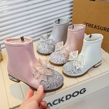 女童靴子秋冬季加绒皮靴2023新款水晶短靴儿童时尚单靴公主马丁靴
