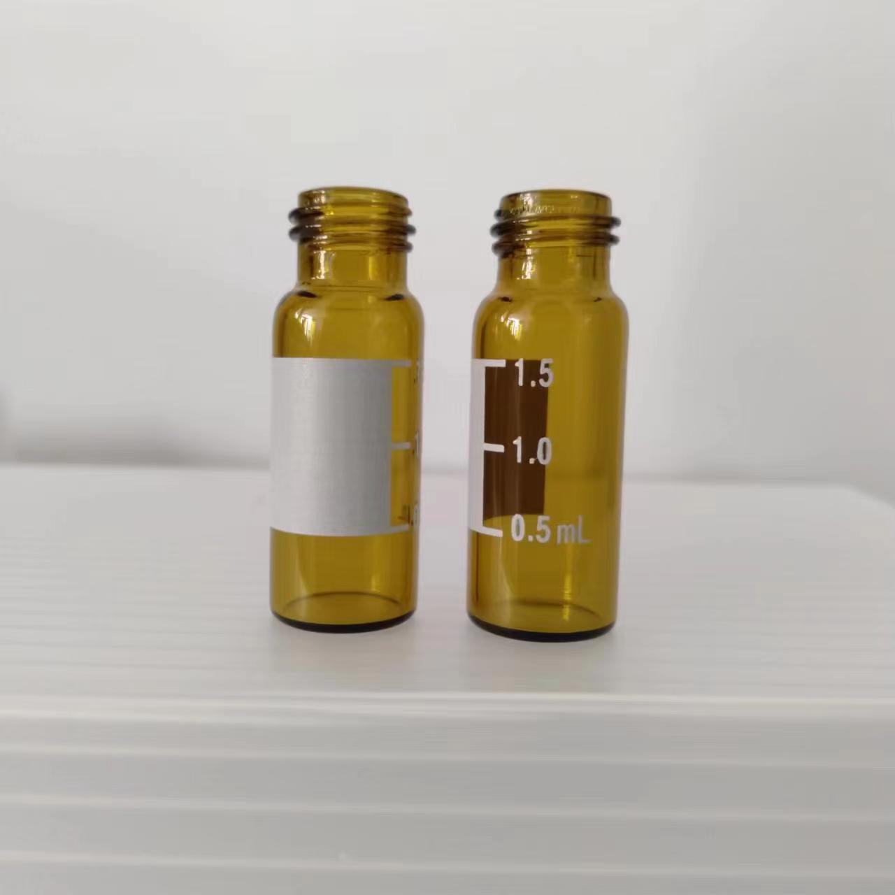 1.5ml棕色进样瓶 液相色谱 玻璃样品瓶 上海安谱取样瓶顶空瓶