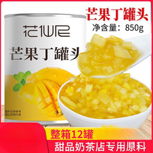 â�������^850g���b��֦��¶���uâ����â������^�̲��ԭ�����l