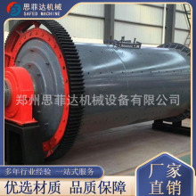 ʯӢɰ��ĥ��ɰ�C ÿС�r7-10���a���ĵVʯ��ĥ�C �x��V��ĥ�C