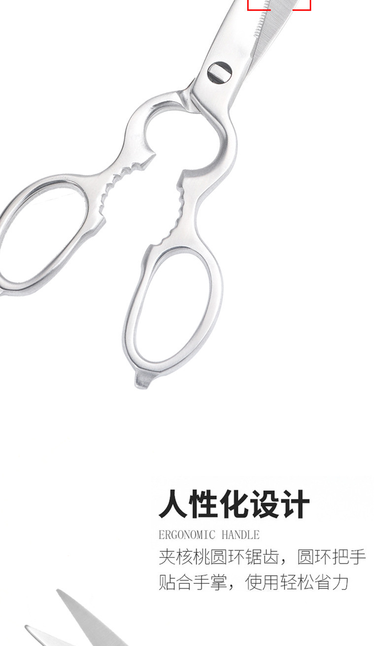 详情-08.jpg