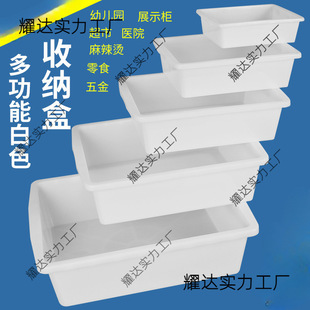 �����C�Ų˺������C��Ʒչʾ���̲������C�b�˺���ʳƷչ����ʳ��