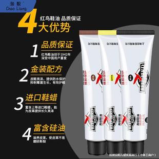 �t�BƤЬ�͟oɫ��ɫ��ɫͨ�ò�Ь���wƤ�ﱣ�B�o��ϞЬ�Ͱ��]