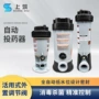 自动水处理投药管道沙缸