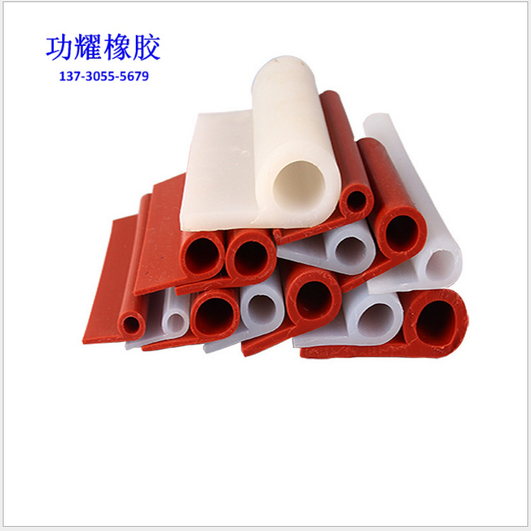 9字型硅胶P型密封条 烘蒸烤箱冷库门耐高低温b型双q型机械设备胶