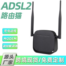 ���SOME����300M ADSL2+ MODEM�{�ƽ��{���o·������؈��Ʒ·����