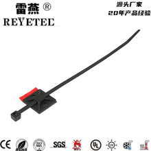 ����Ƽ�������܇���þ��� �M������  3M�z�̶����� 156-02597/T1