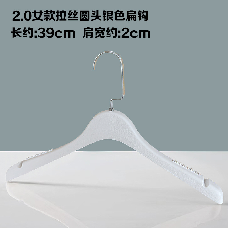 2.0 여성용 브러시드 라운드 헤드 실버 플랫 후크