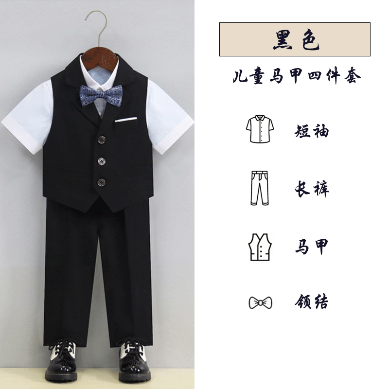 other product image
