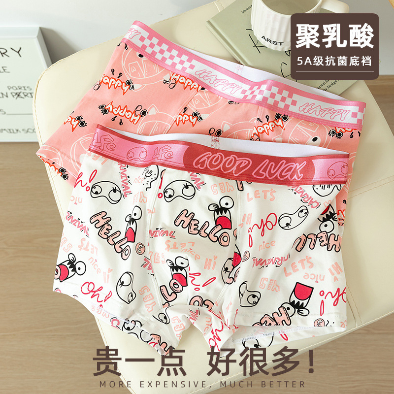 Trendy Pink Men's Cotton Boxer Briefs with Cartoon Cute Macho Print for Boyfriend Shorts Trendy Pink Men's Cotton Boxer Briefs with Cartoon Cute Macho Print for Boyfriend Shorts