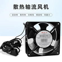 MXJɢ���S���L�C���I�C��늙��Ś⟟��12038�~о�L���S��ɢ���L��