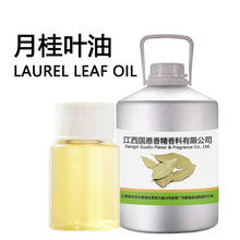 �ջ�ԭ�ϼ��¹��~�� ���s��ȡ�߼���ֲ�ﾫ�� �o�w�坍ԭ�� �S��