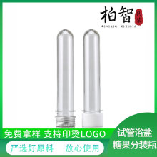 ���F؛��������Ĥ��͸���A���A������40ml PETԇ��ԡ�}�ǹ����bƿ