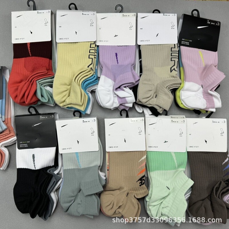 New Product Suwannakes Socks Spring and Summer Quick-Drying Sports Socks Short Socks Breathable Training Boat Socks Low-Cut Running Socks