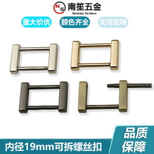 6���������������ݽz���� �\�Ͻ��ķ��� ���ֿۃȏ�19mm