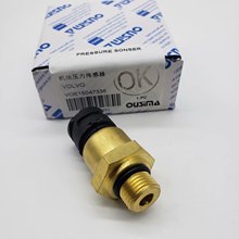 ���N��̙Cе���VOE15047336�C�͉����������m����֠���