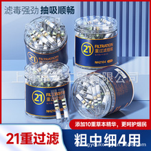 �����^�V�����м�֧������Ʒһ�����^�V���͟��׳������V�����p��