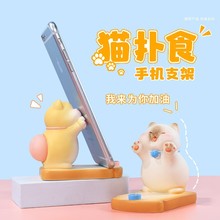 �ɐ�С؈��ʳ�֙C֧�������k����ipadƽ�����֧�μܽ≺�����[��