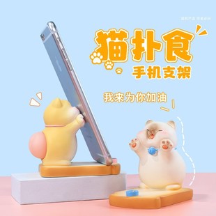 �ɐ�С؈��ʳ�֙C֧�������k����ipadƽ�����֧�μܽ≺�����[��