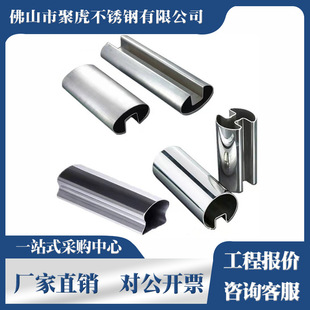 201���P䓮�����Ʒ�ܲ� ���ֹ����ù� 316ƽ�E�Ͳ��P��b܏S��