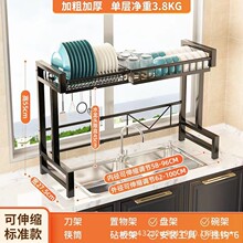 �N��ˮ�ۿ���s����ܷ�������rˮ��̨���ˮ�ۯB���ӷŲ�