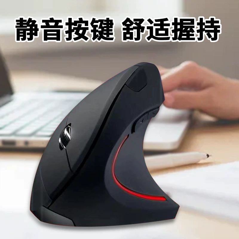 Молчаливная беспроводная мышь с зарядкой, ноутбук, аксессуары, Bluetooth