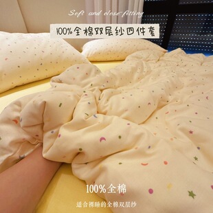 a�ĸ�뼉ȫ�������p�Ӽ��ļ��׼��޼������״��ΌW������������