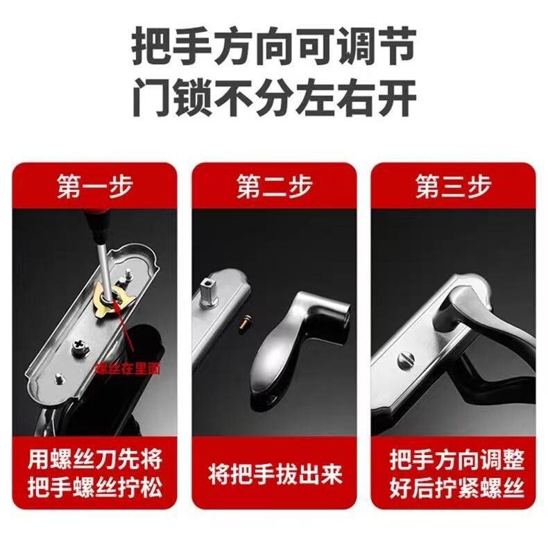 シングルタングドアロック家庭用ユニバーサル寝室ルーム屋内ドア木製ドアロックドアハンドル昔ながらのロック交換ハンドル|undefined