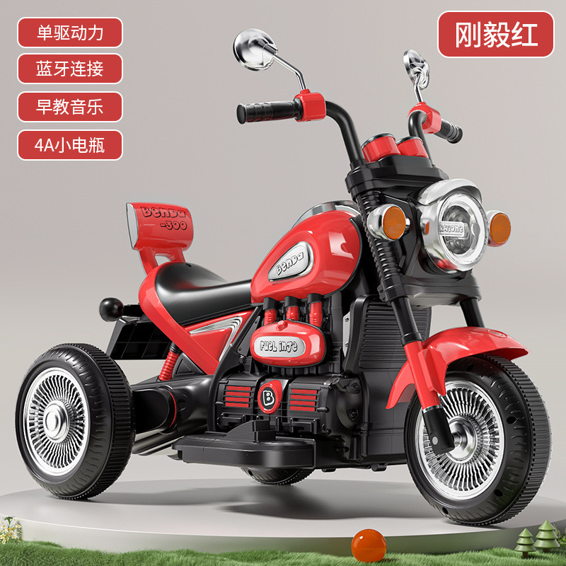 Motocicleta eléctrica para niños de 1 - 3 años de edad, vehículo de control remoto para hombres y mujeres, cargador de tres ruedas transfronterizas