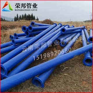 云南涂塑复合钢管现货批发消防管涂塑管内外涂塑管厂家直供